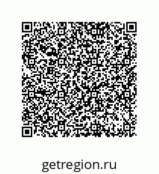 79064096532
