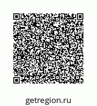79064096534