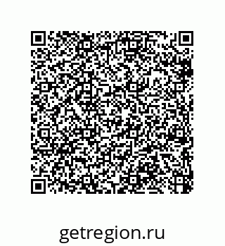 79064096538