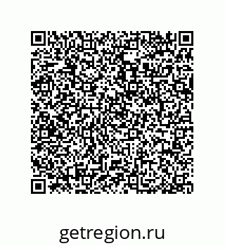 79064096545