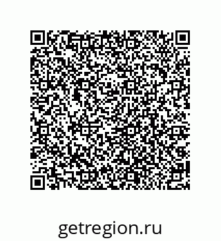 79064096547