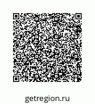 79064096550