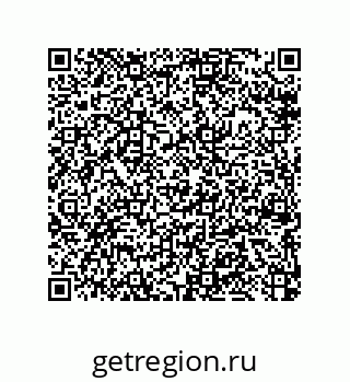 79064096567