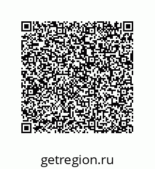 79064096700