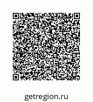 79064096725