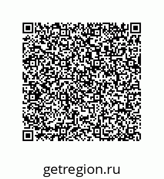 79064096733
