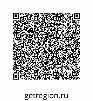 79064096767