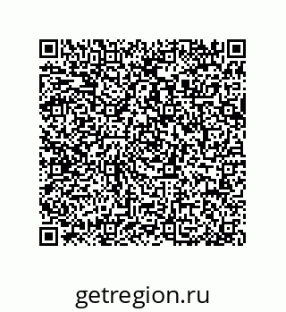79064096817