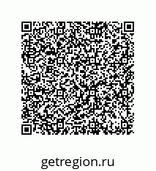 79064096837