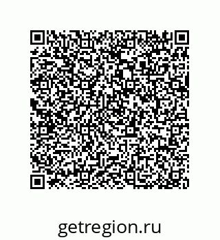 79064096838