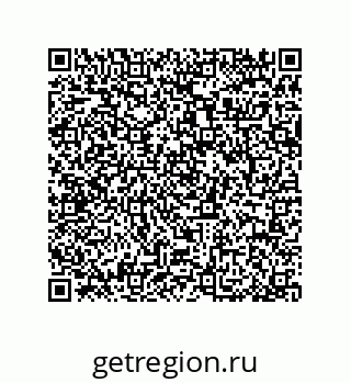 79064096845