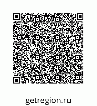 79064096848