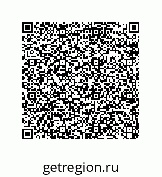 79064096849