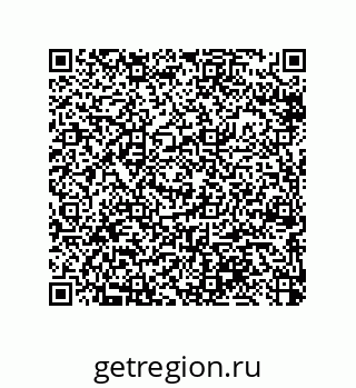 79064096850