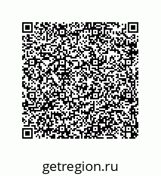 79064096865