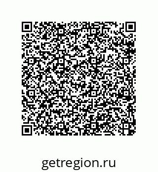 79064096867