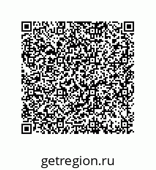 79064096869