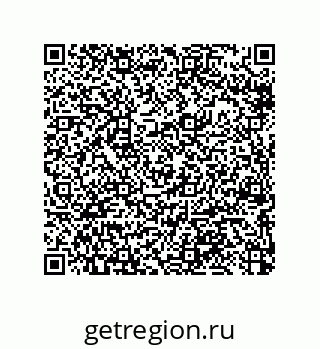 79064096892