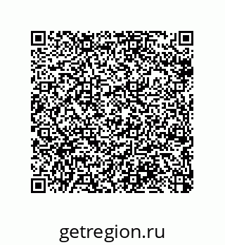 79064096900