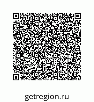 79064096917