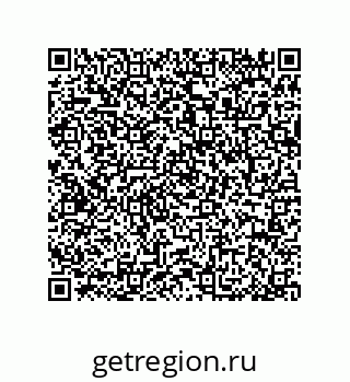 79064096925