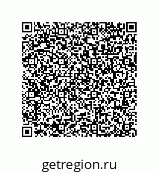 79064096932