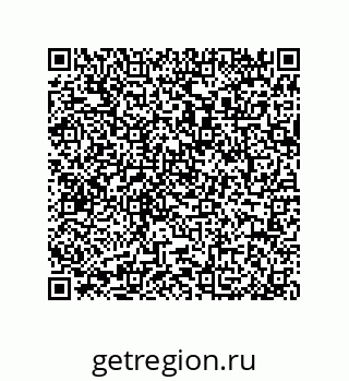 79064096937