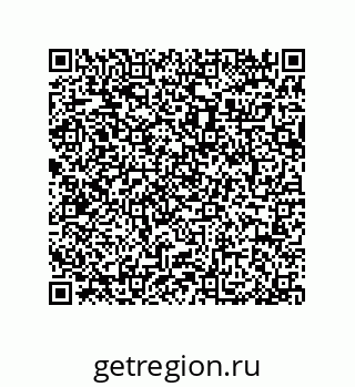 79064096945