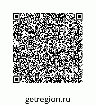 79064096963