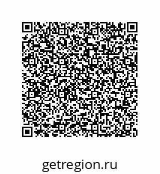 79064096964