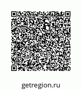 79064096967