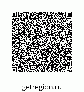 79064096969