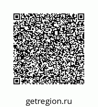 79064096970