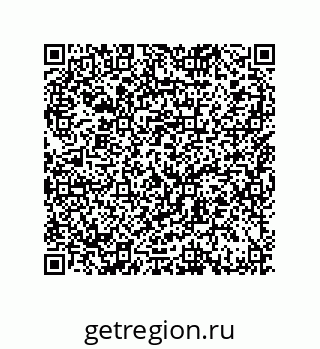79064096985