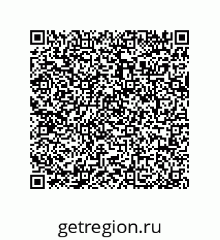 79064096987