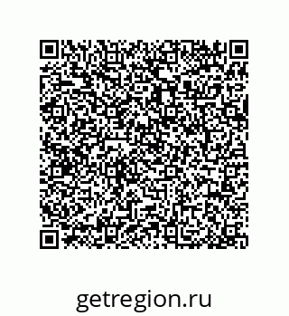79064096989