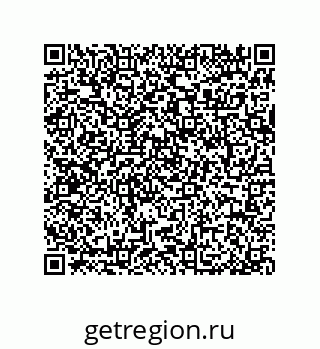 79064096993