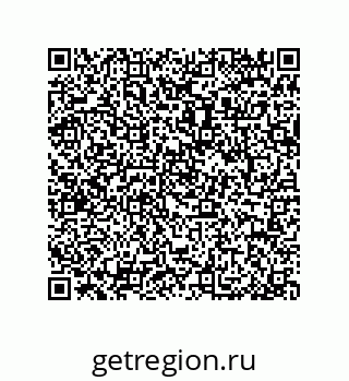 79064097000