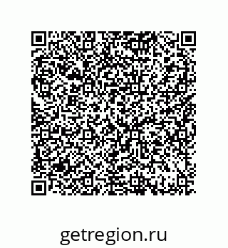 79064097001
