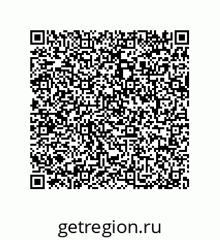 79064097004