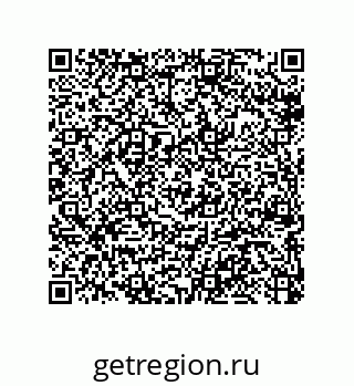 79064097005