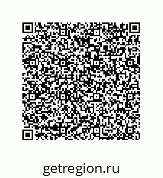 79064097008