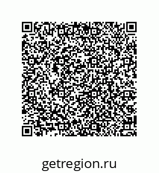 79064097010