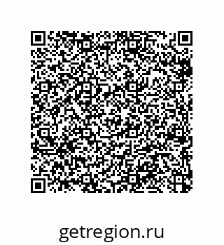 79064097012