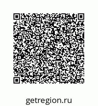 79064097027