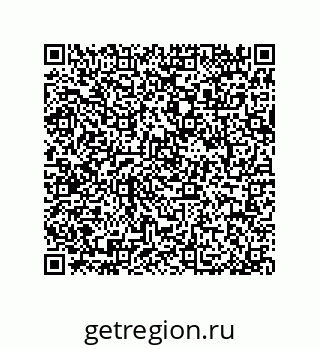 79064097033