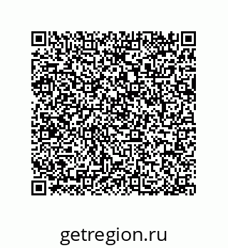 79064097069