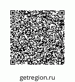 79064097087