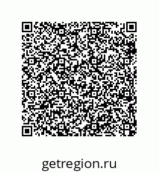 79064097137