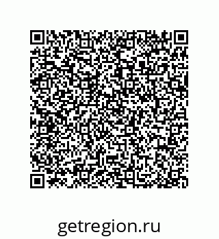 79064097170